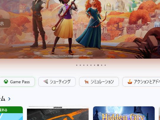 新しいカテゴリを導入。ラベルをクリックするとフィルタリングされる