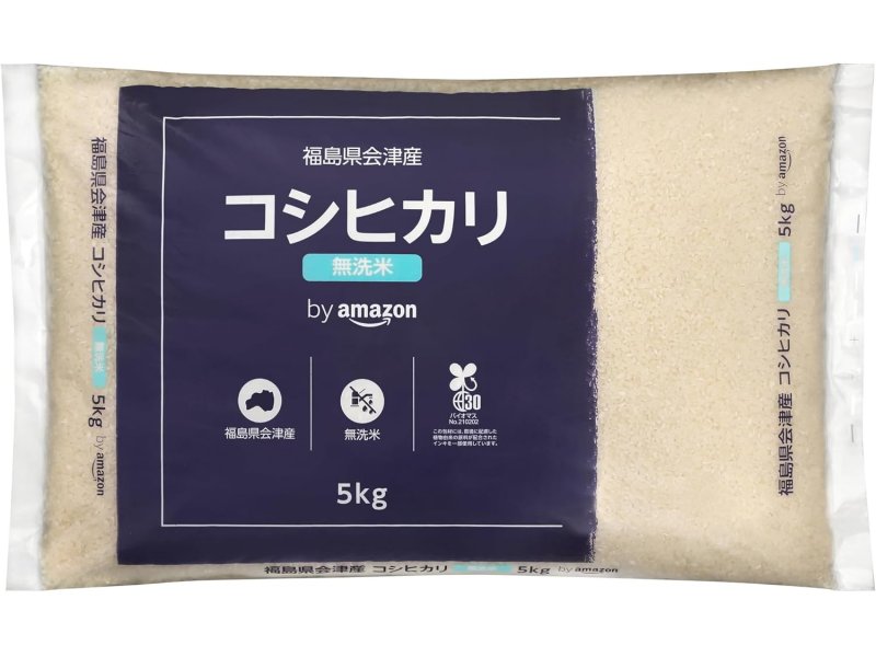 コシヒカリ 精米 5kg