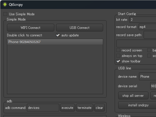 USB接続やWi-Fi接続のボタンをクリックすると、自動で接続可能なデバイスがリストアップされる。ダブルクリックで接続が開始