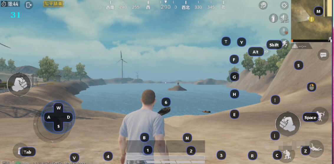 PCでスマホゲームを楽しむための機能「キーマップ」