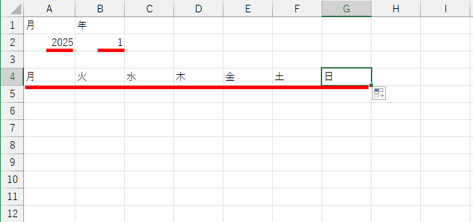 セルA1に月を表す数値（ここでは「1」）、セルB2に年を表す数値（ここでは「2025」）を入力した。セルA4～B4に「日」～「土」と入力した