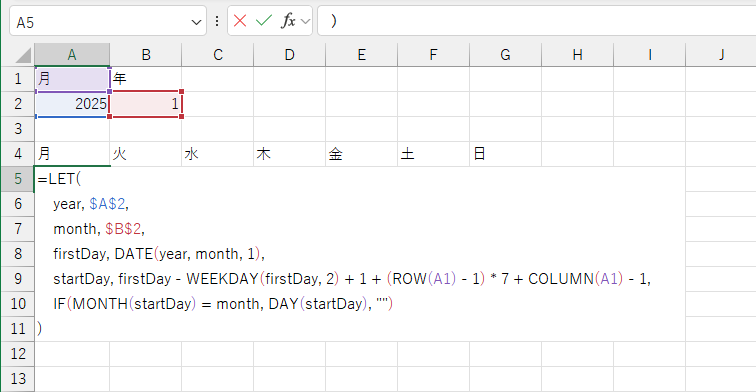 Copilotの提示した数式。［名前］として「year」「month」「firstDay」「startDay」が定義されていることがわかる。6行目のIF関数が［式］となる