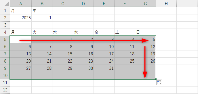 セルA5の数式をセルG10までコピーした