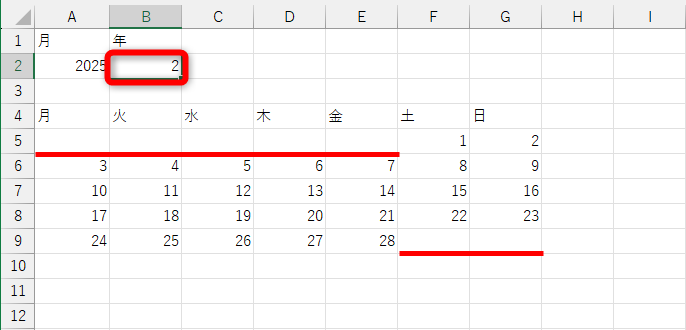 月を切り替えると日付が切り替わる。非表示の日付も変化する