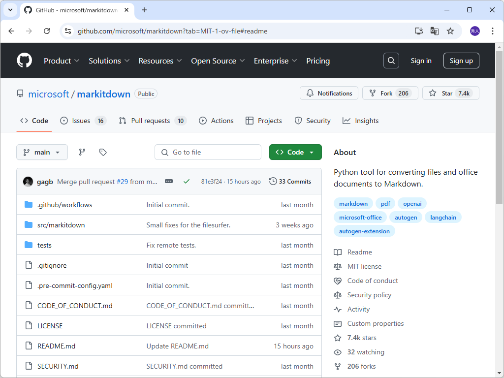 MicrosoftがなんでもMarkdownにしてくれるライブラリ「MarkItDown」をリリース