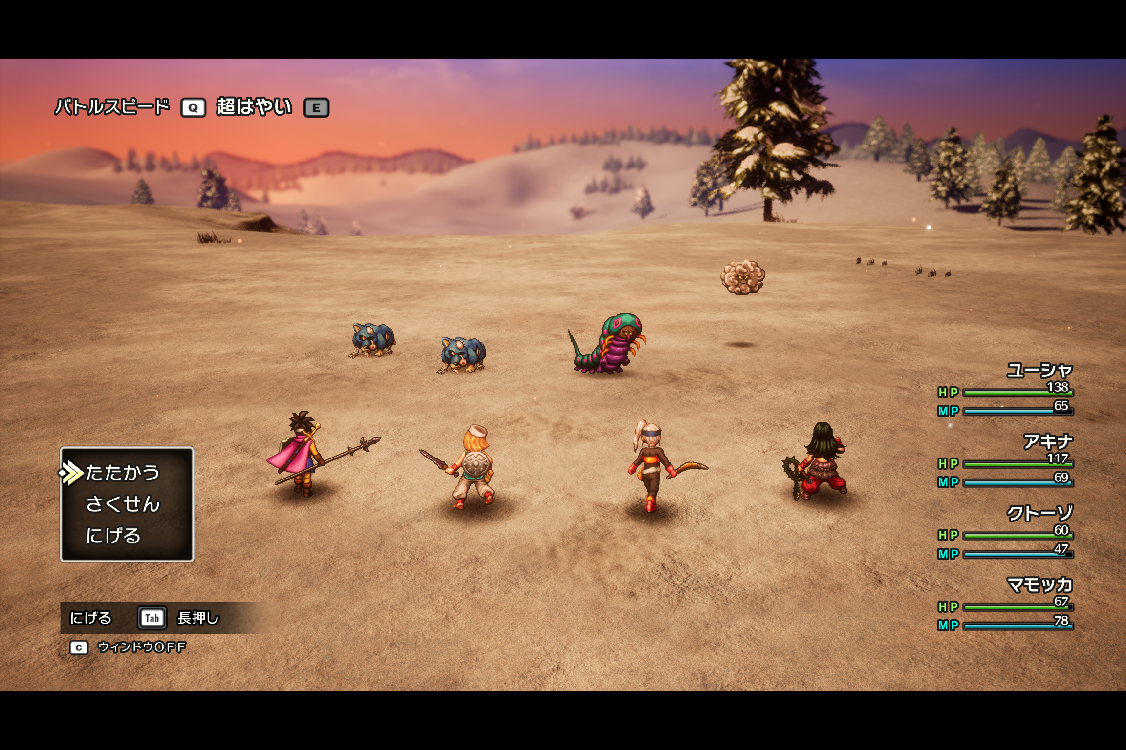 話題になったHD-2D版を「Steam」で購入、インストールした。公式な対応はうたわれていなかったが、問題なく起動し、USBゲームパッドを使ってプレイできる。