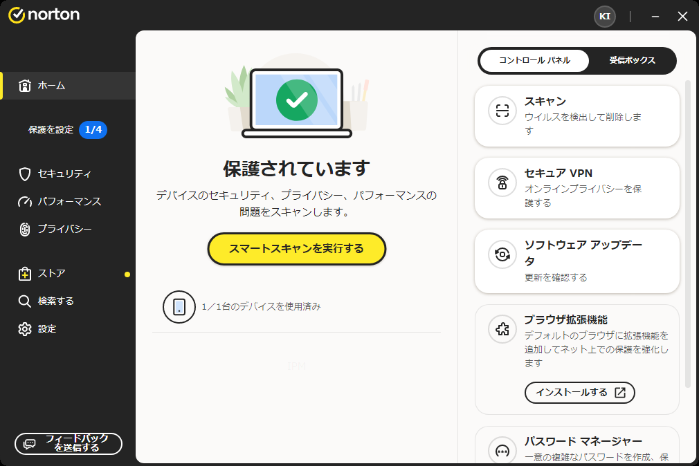 スタンダード版を試してみたところ、Windows用のインストーラでインストールを完了でき、スマートスキャンを実行できた。本ソフトは<a href="https://jp.norton.com/products" class="n" target="_blank">公式に対応が発表されている</a>が、現時点ではクラウド バックアップ、ソフトウェア アップデータは対応に含まれないとしている。なお、ウイルス対策ソフトは、基本的に「Arm版対応」になっていないものは動かない。他の製品では「ESET」が<a href="https://eset-support.canon-its.jp/faq/show/20809?site_domain=default" class="n" target="_blank">公式に対応を発表</a>。「ウイルスバスター」では<a href="https://helpcenter.trendmicro.com/ja-jp/article/tmka-12390" class="n" target="_blank">一部のライセンスで対応</a>となっている。もし使用したいウイルス対策ソフトがあるなら、事前に調べておくといい。もちろんWindows 11標準の「Microsoft Defender」はついているので、これをそのまま使ってもいいだろう。