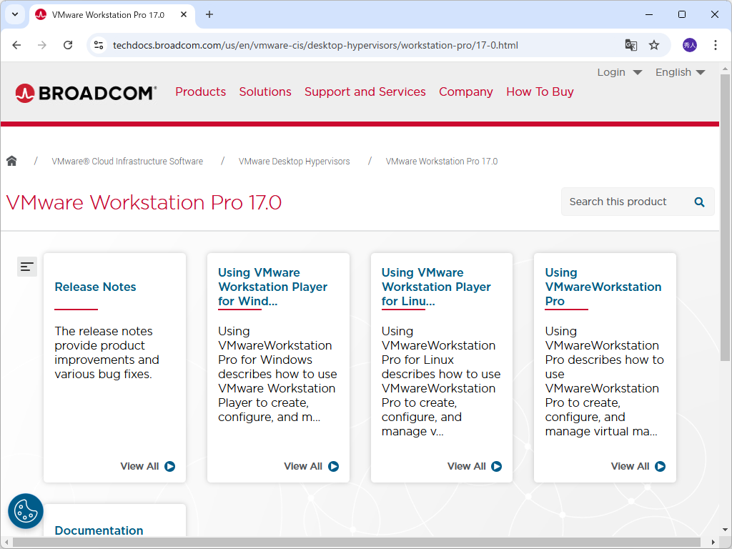 今後「VMware Workstation」のドキュメントは「techdocs.broadcom.com」で