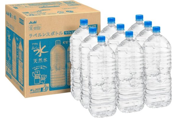 アサヒ おいしい水 天然水 ラベルレスボトル 2L×9本