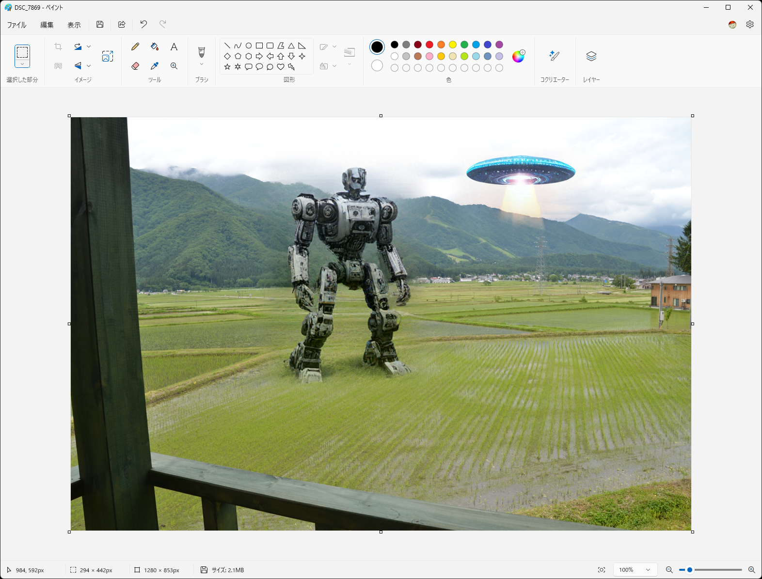 無茶な指示もそれっぽく見えるのが面白い