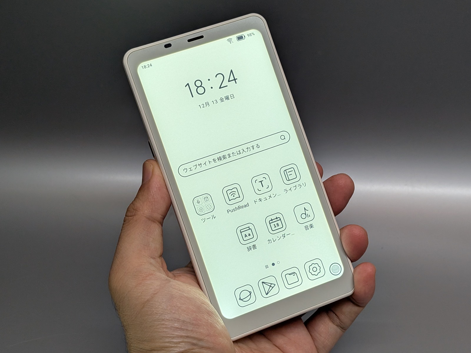 BOOX Palma。外見は後継のBOOX Palma 2とほぼ同じだ