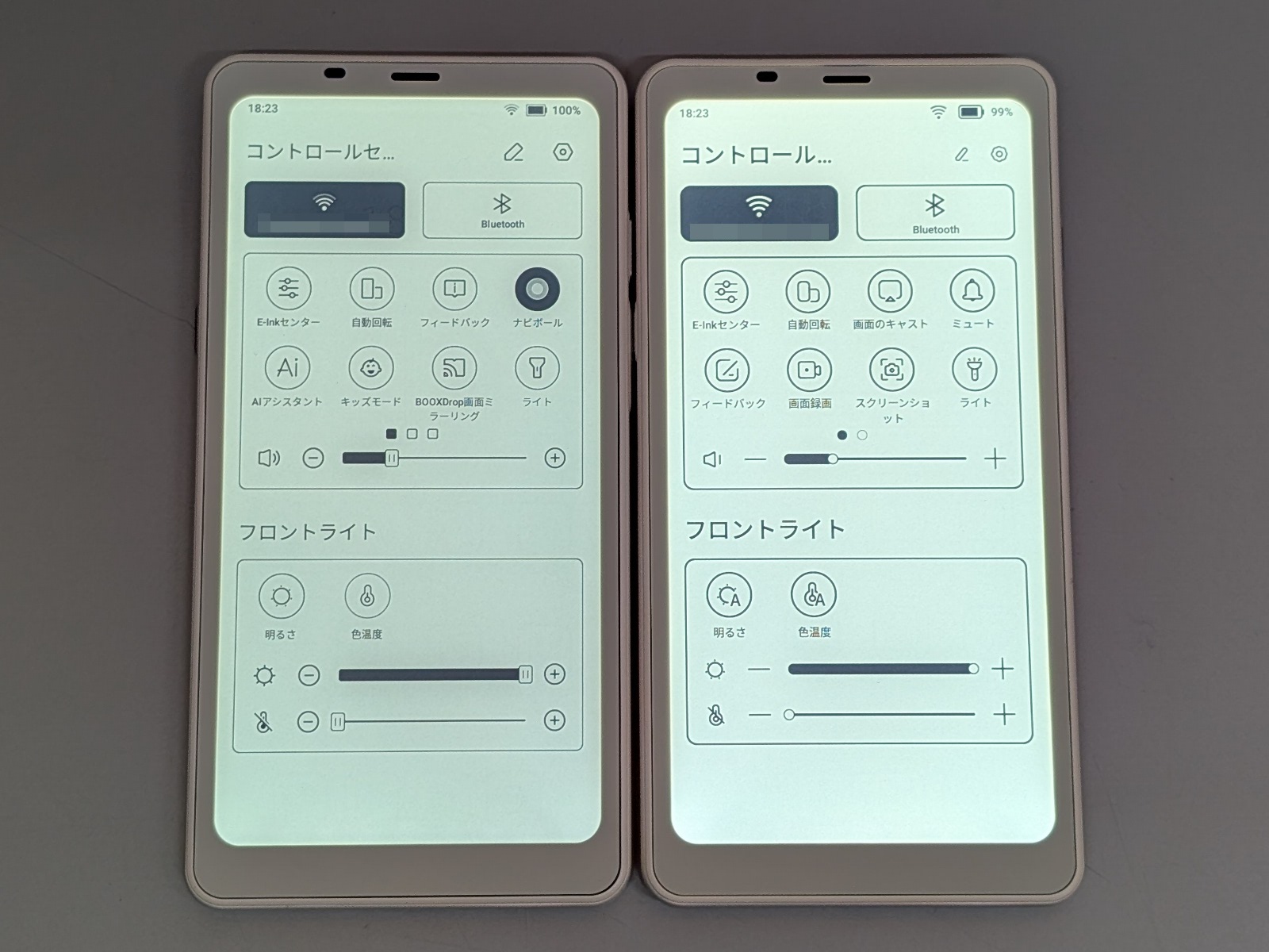 フロントライトを最大輝度にした状態。BOOX Palma 2（左）よりもBOOX Palma（右）のほうが明るい