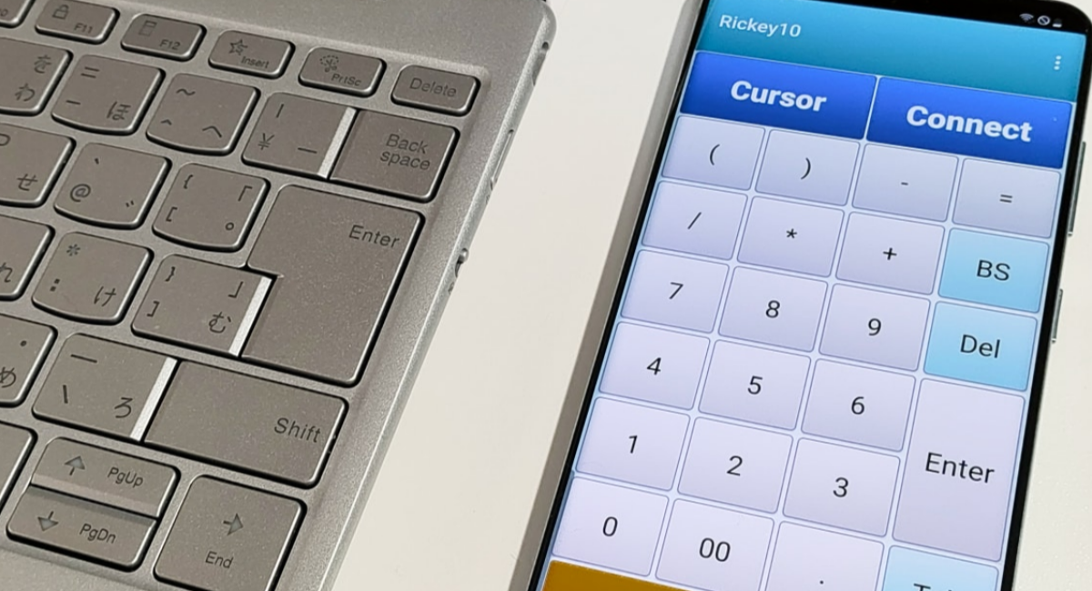 Androidスマホをマウス・テンキーとして使える「Rickey10」