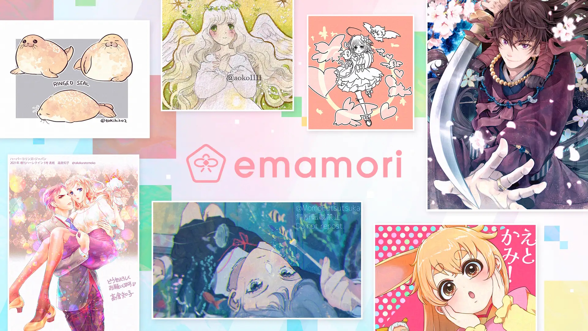 無断のAI学習からイラストを保護する「emamori」がサービス終了へ