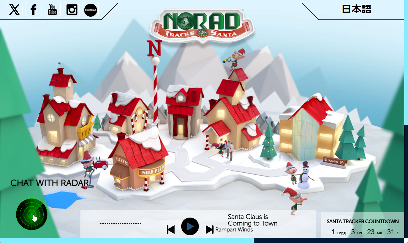 レーダースコープからのポップアップでサンタやNORADに関するチャットが可能