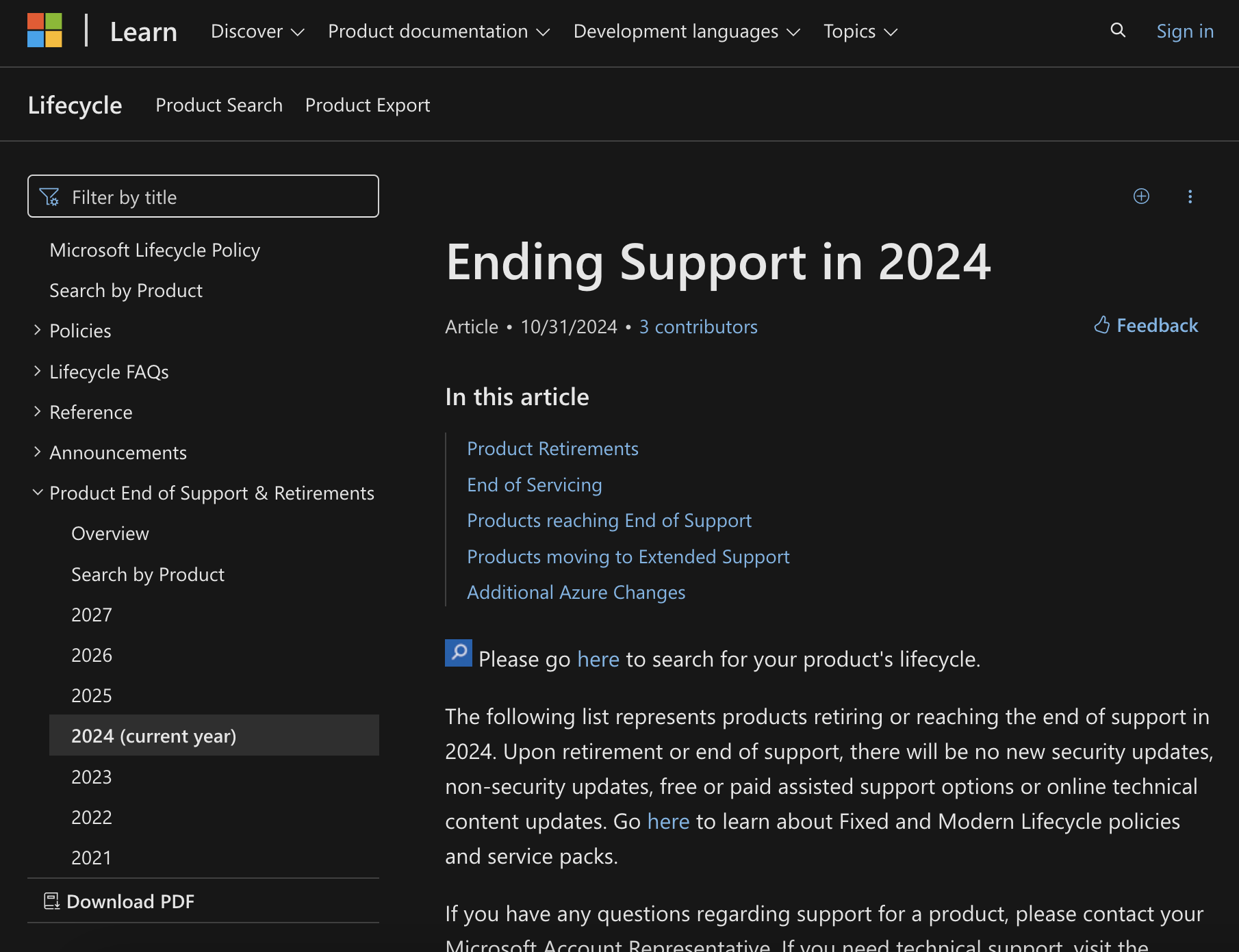 同社のドキュメントページ