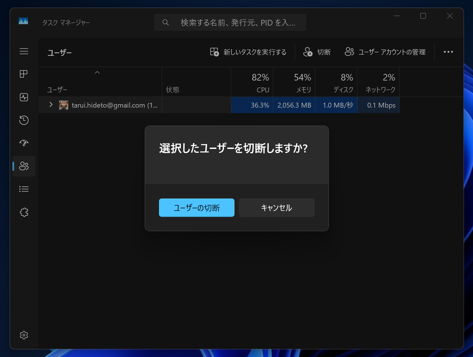 ダークモードやテキストスケーリングに対応したテストデザイン。細かい変更だが、ユーザービリティの向上につながる