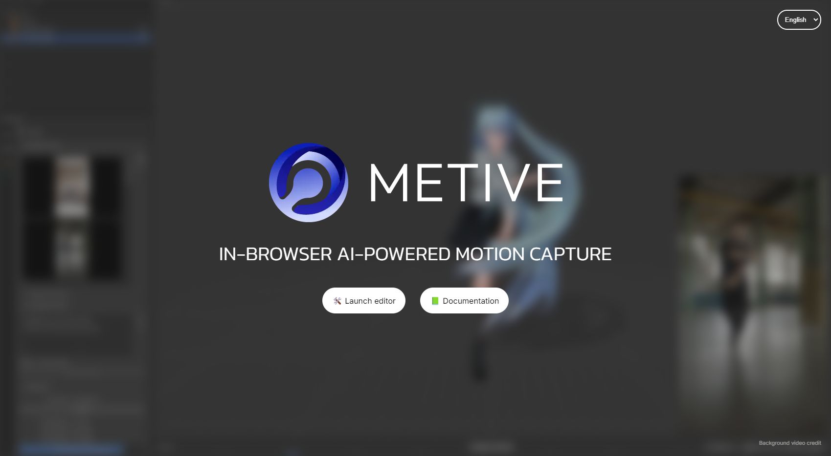 「Metive」