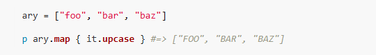 ブロック内から「ary」を参照するとき、よりわかりやすい「it」が使える