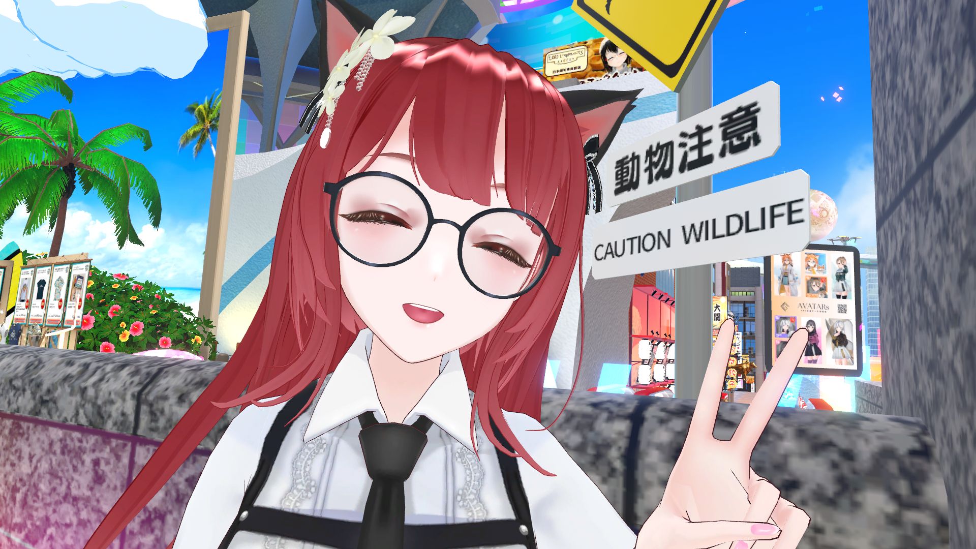 今年もメタバースの世界の魅力を伝えるために活動していきます！