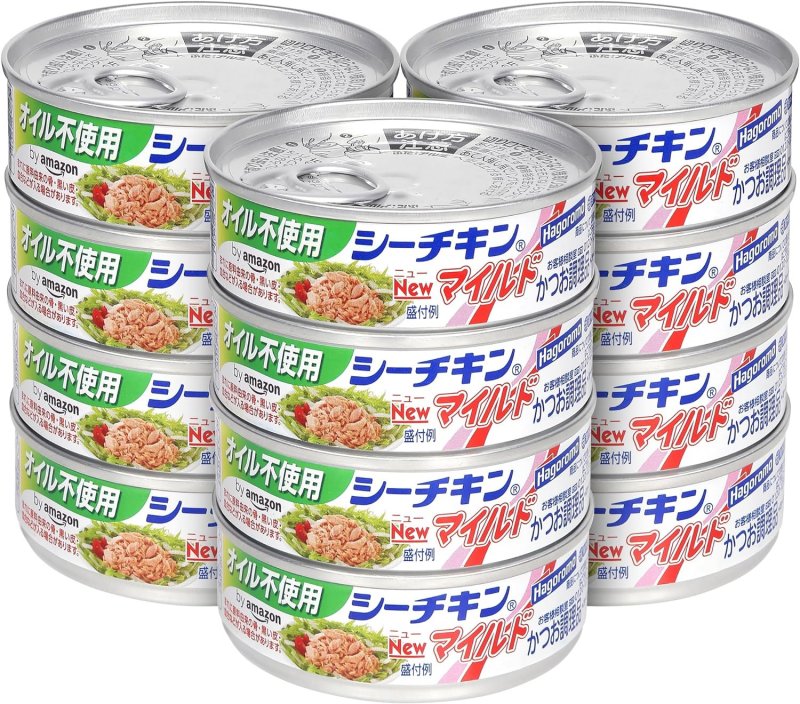 シーチキンマイルド フレーク