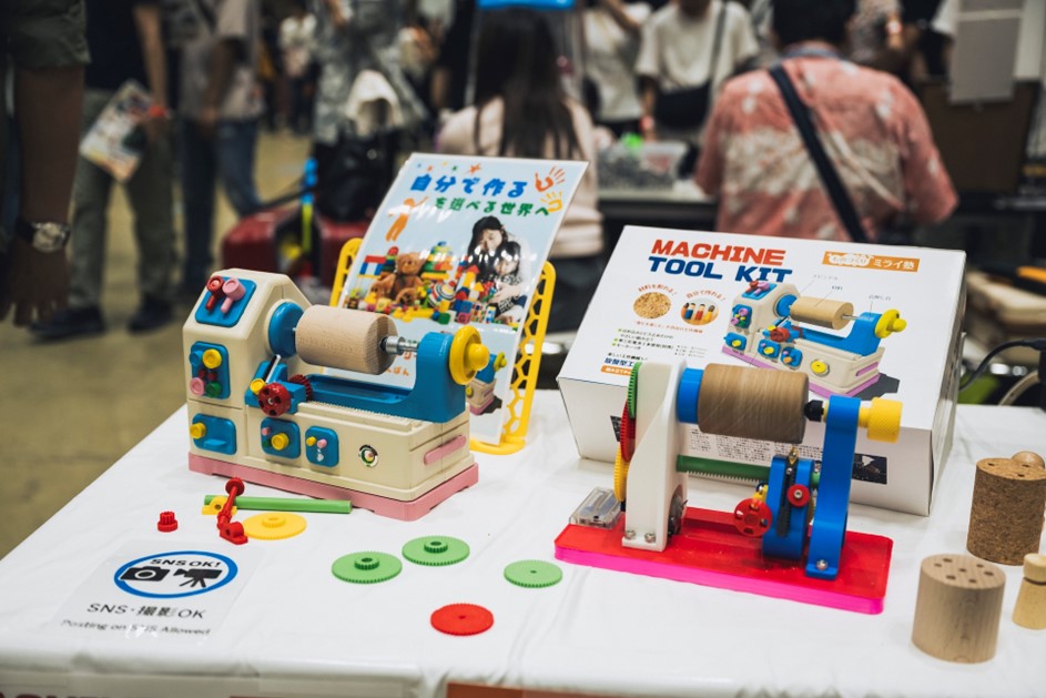 2024年の「Maker Faire Tokyo」の様子
