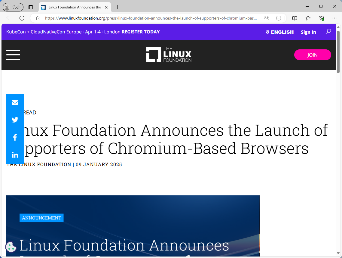 Linux Foundationのアナウンス