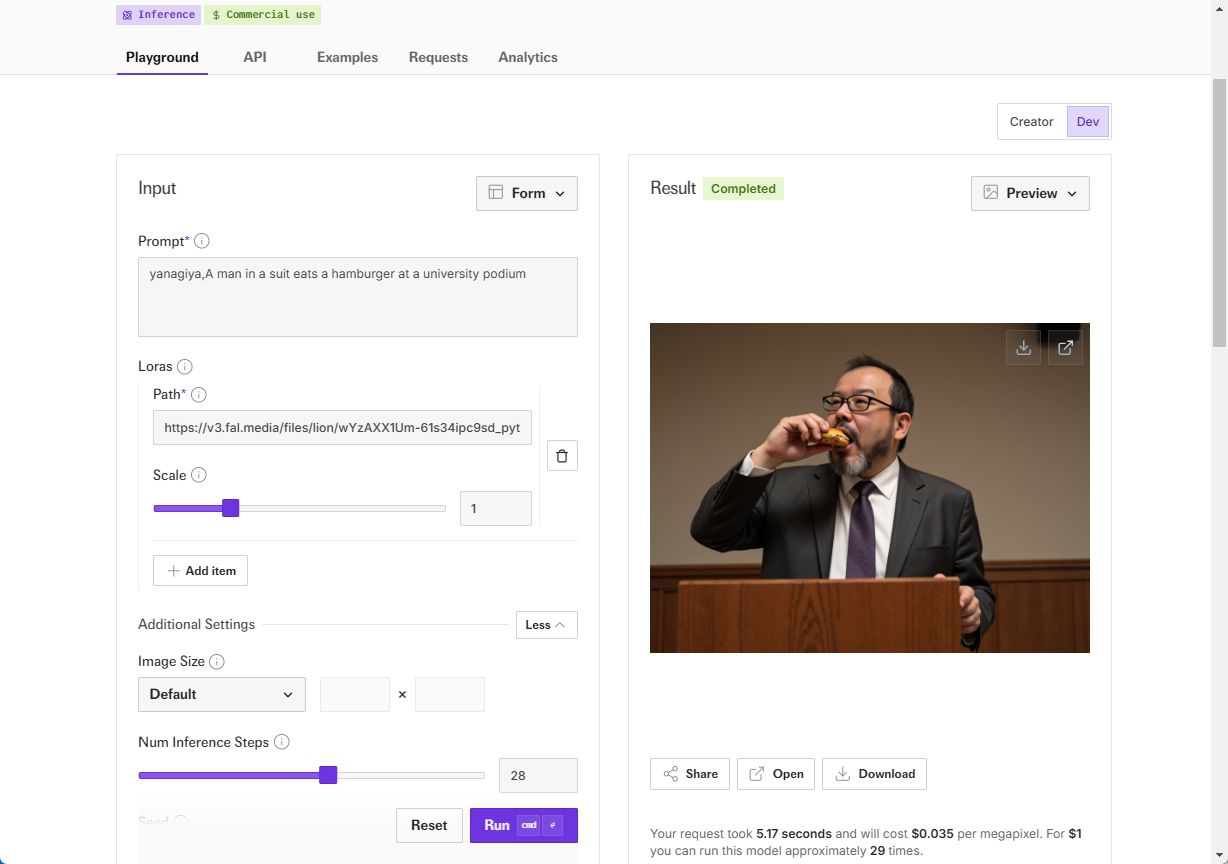 大学の教壇でハンバーガーを食べる自分を生成した