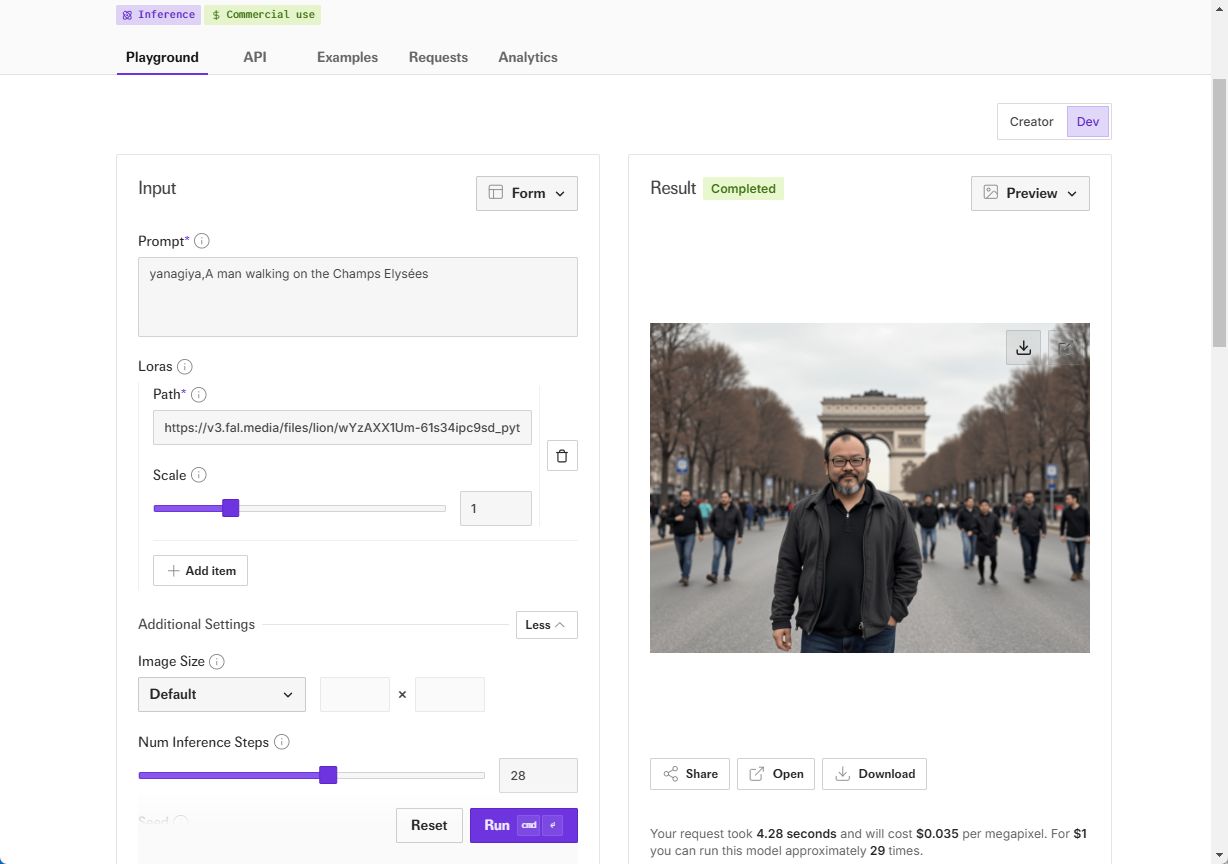 ほかにもシャンゼリゼ通りを歩く自分を生成