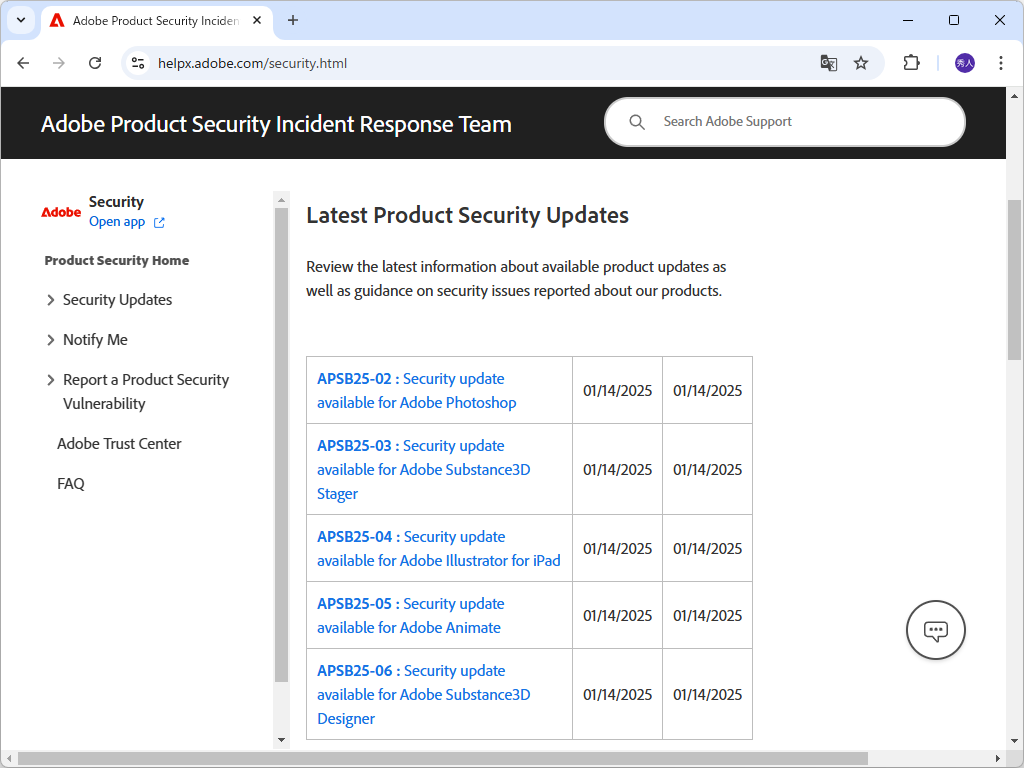 同社のセキュリティ情報ページ