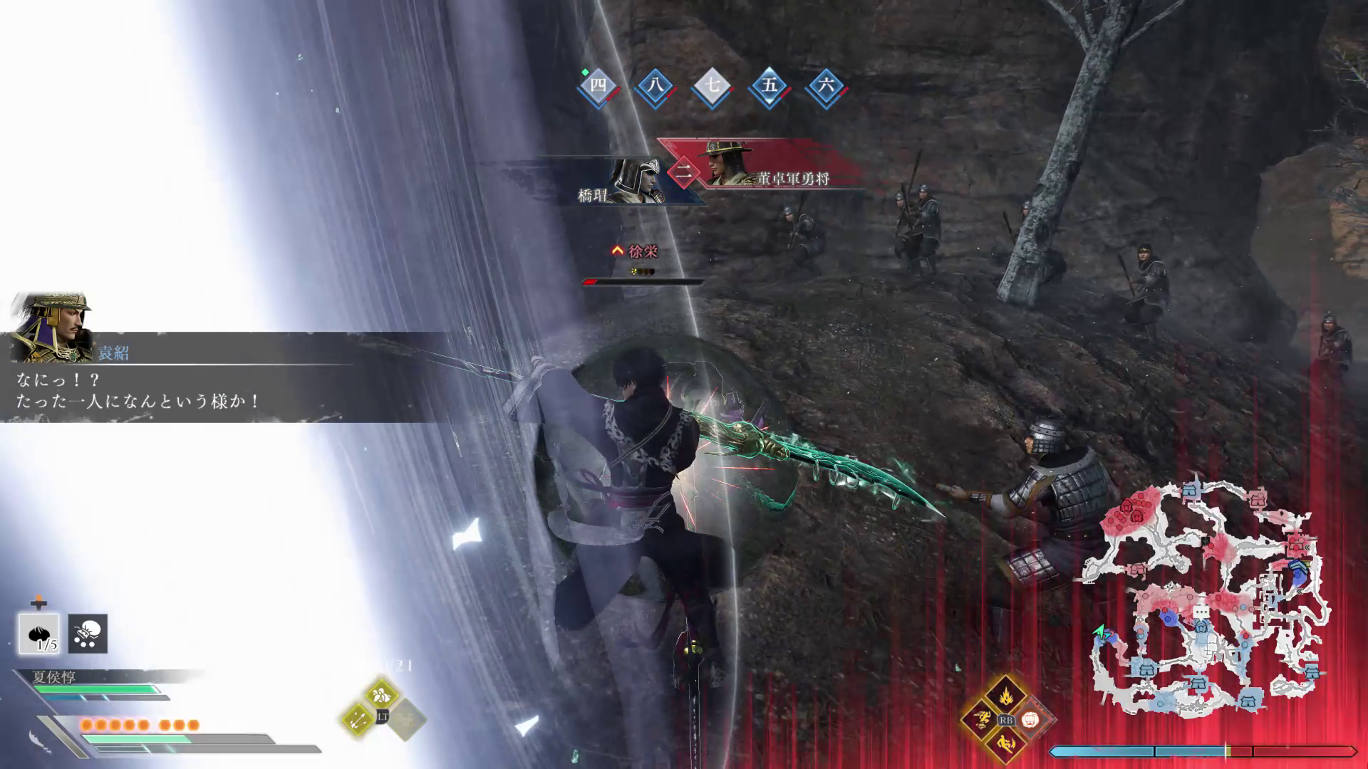 敵武将の攻撃をしっかりガードするのも重要