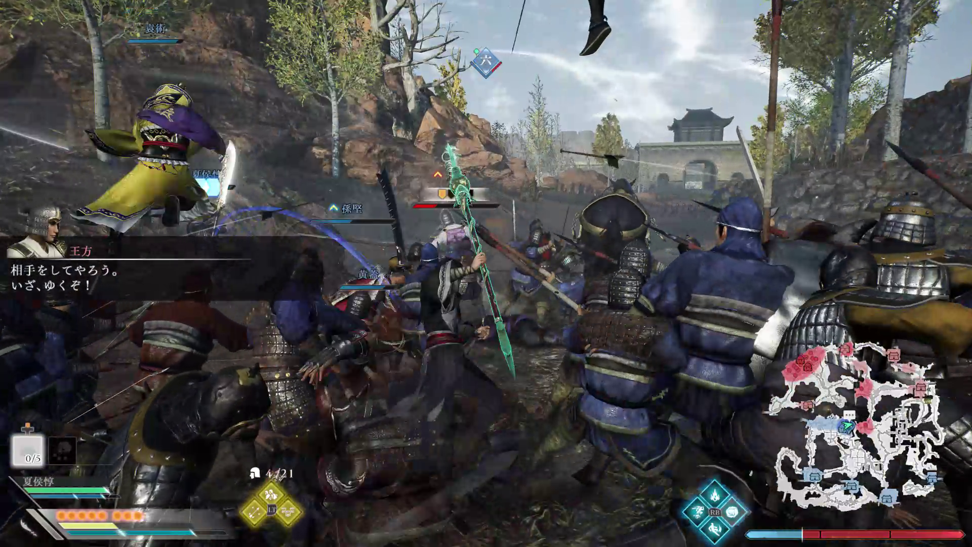 敵味方が入り乱れてとんでもない状態