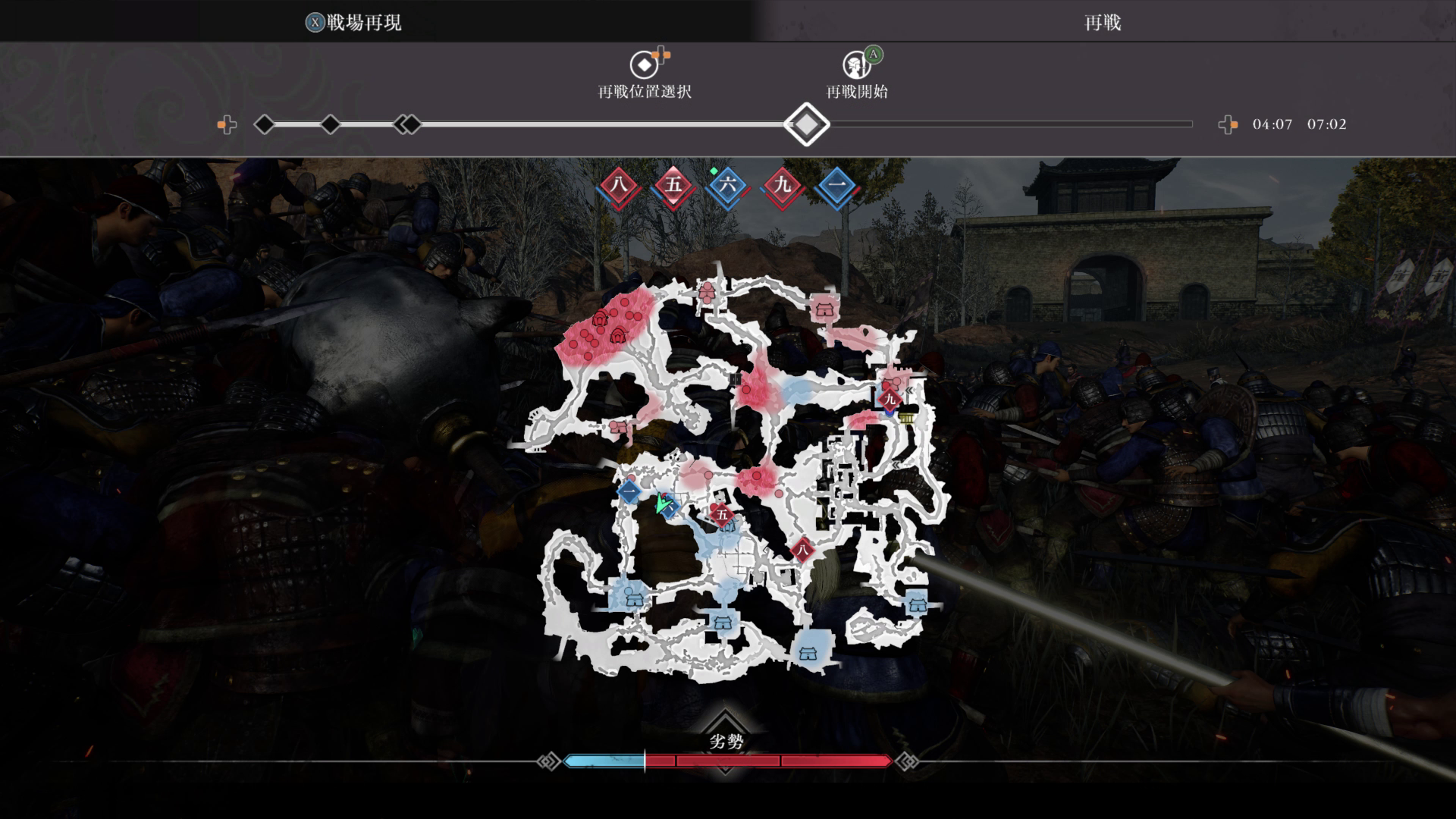 ゲームオーバーになっても、途中からやり直せる