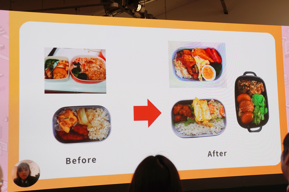 弁当を色どり豊かに