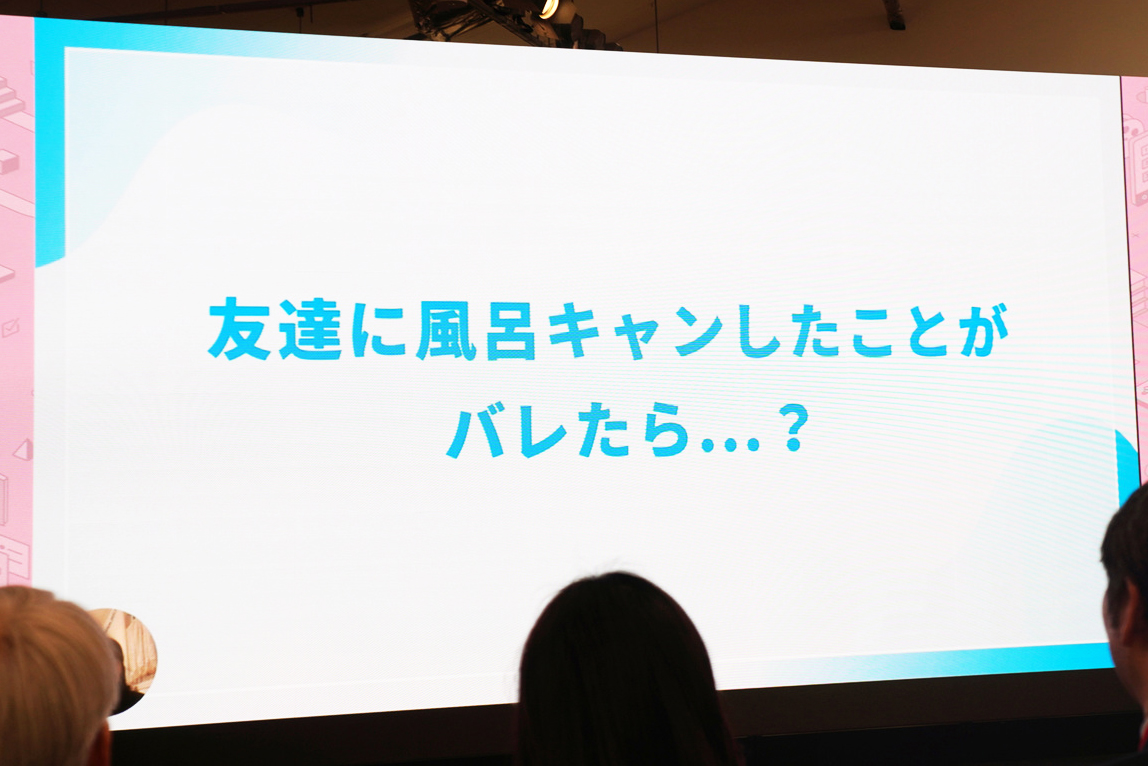 デジタル暗記ノートアプリ「Nanoha」。従来のノートでは整理整頓できていないと探すのに時間がかかるのを、デジタルのノートで解決する。さらに、既存のノートをスキャンしてデジタル化する機能や、AIにより暗記ノートを生成する機能、ノートからのクイズ作成機能も備える。