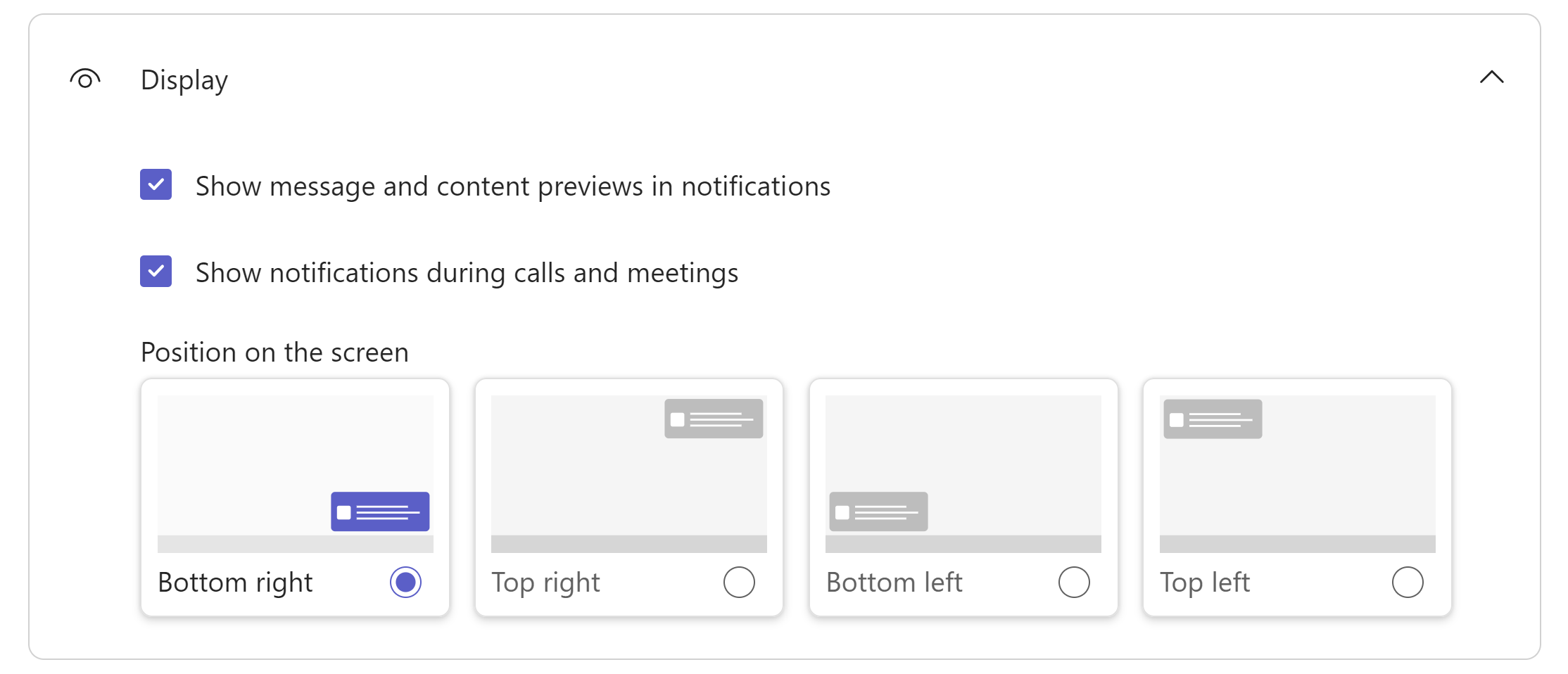 ［設定］－［通知とアクティビティ］画面の［表示する］エリアから表示場所を設定可能