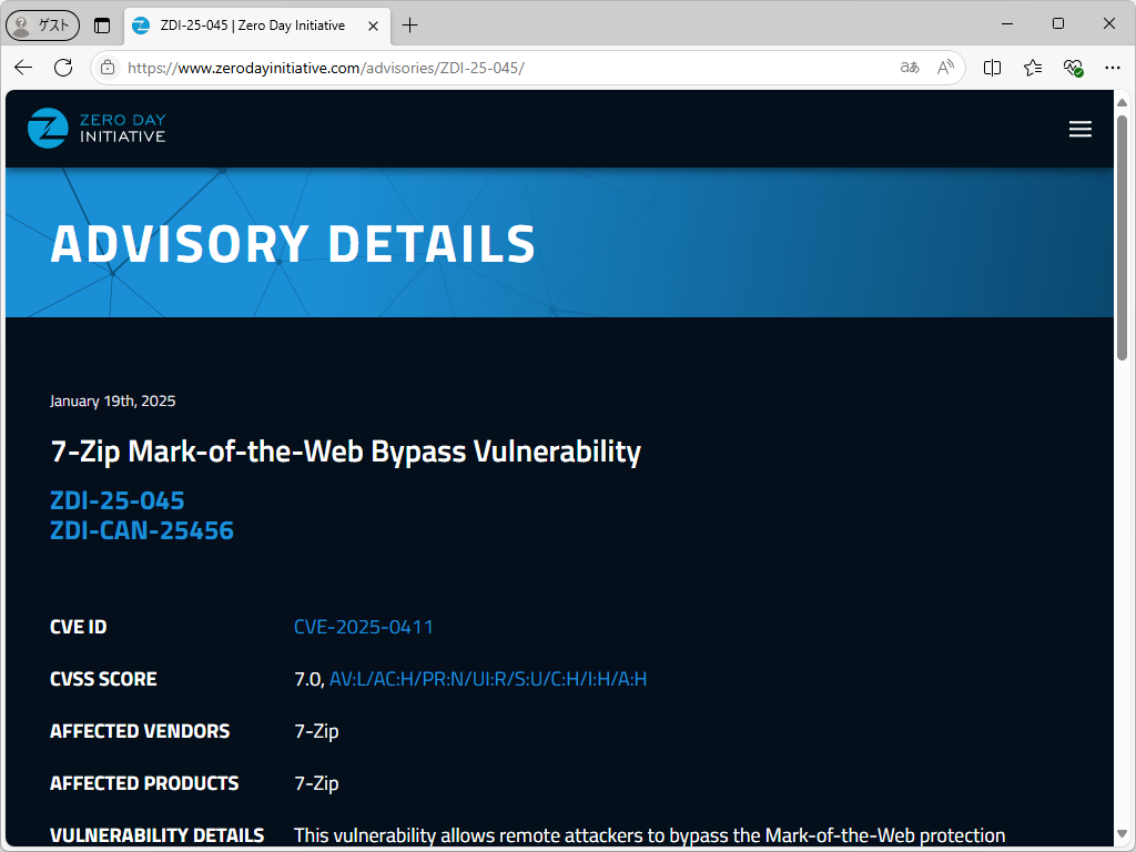 Zero Day Initiativeのセキュリティアドバイザリ