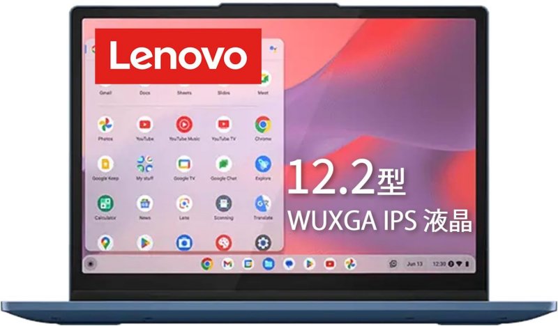 Lenovo Chromebook IdeaPad Flex 3i Gen8