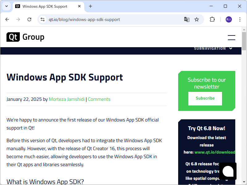同社のアナウンス