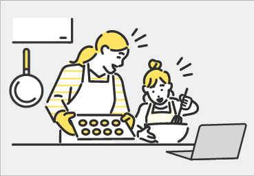 「AIハンドコントロール」のイメージ