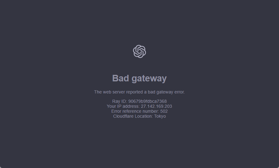 「ChatGPT」はBad gatewayエラーで接続できず