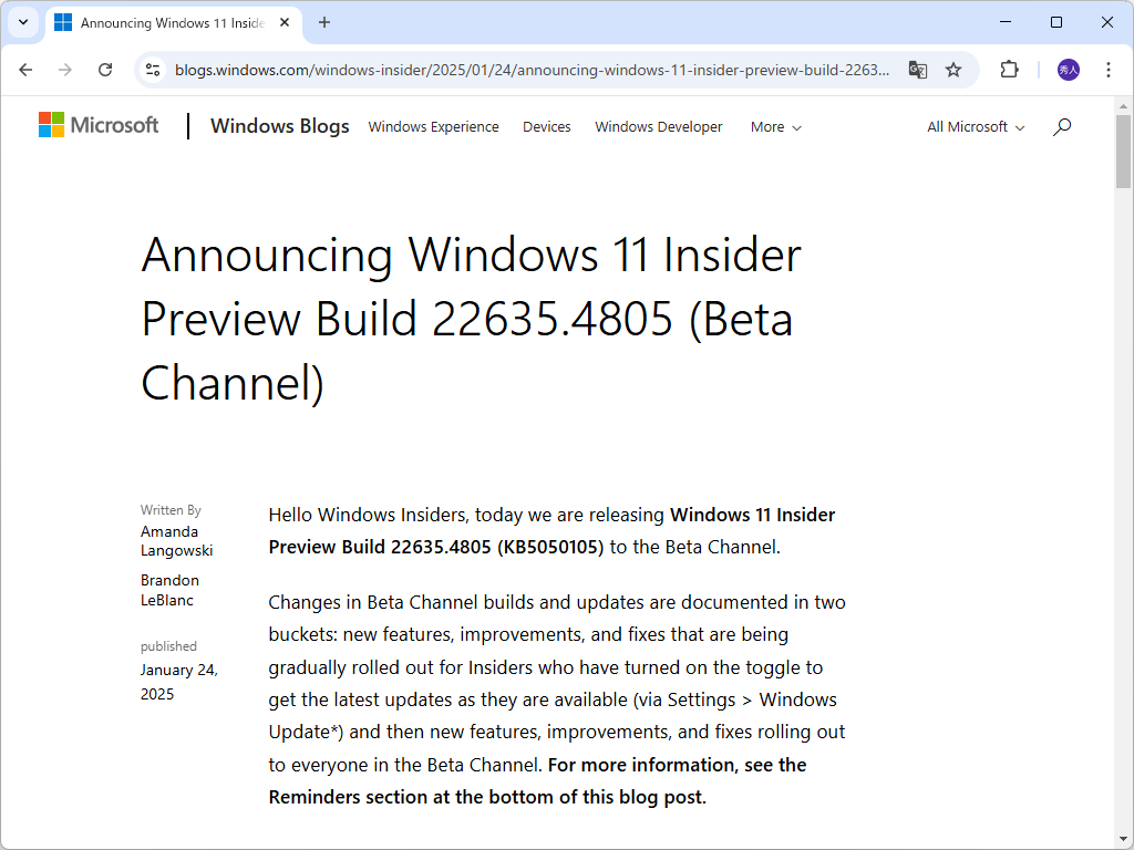 同社のアナウンス