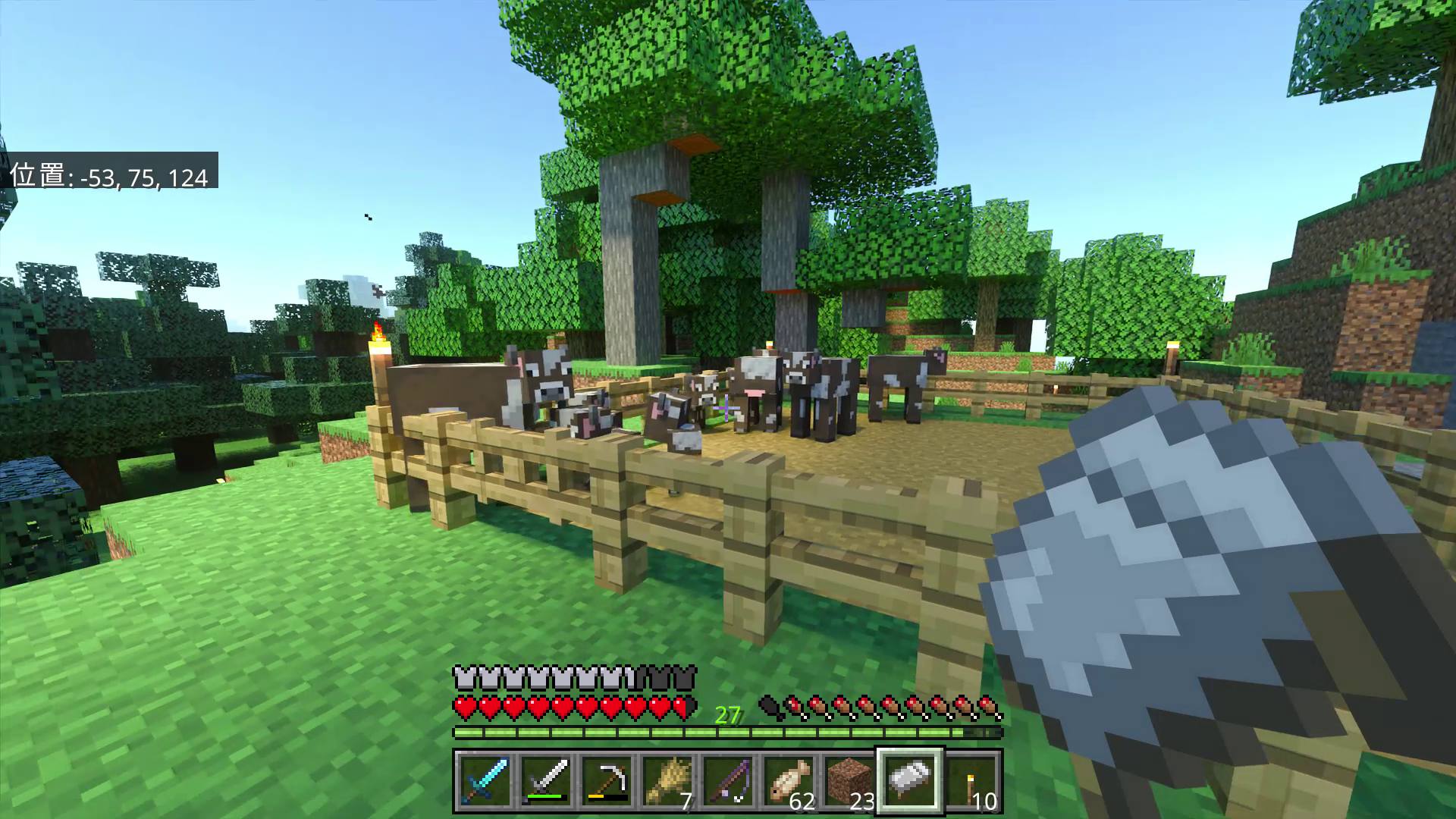 「Prelude Vanilla」を導入した「マインクラフト」のゲーム画面