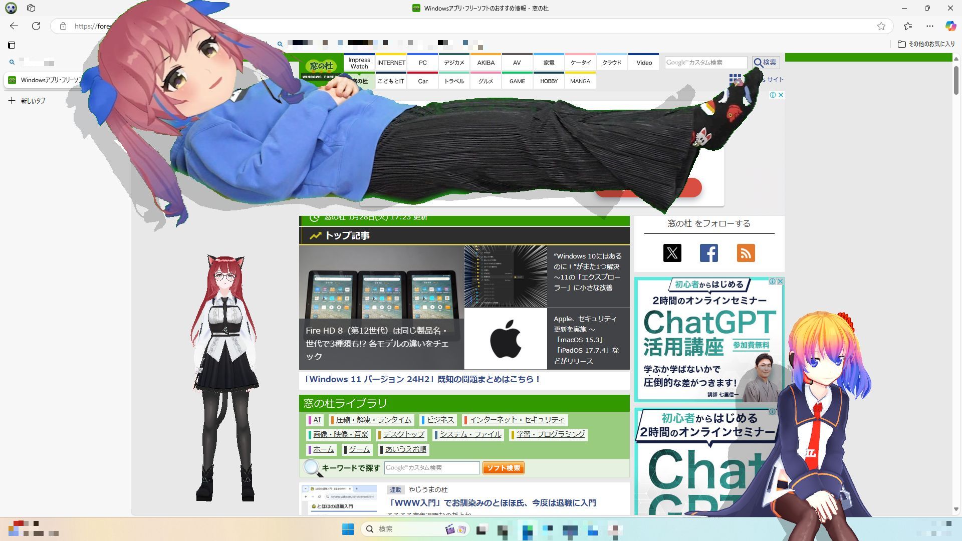 今回紹介するデスクトップマスコット3種を同時に表示してみました