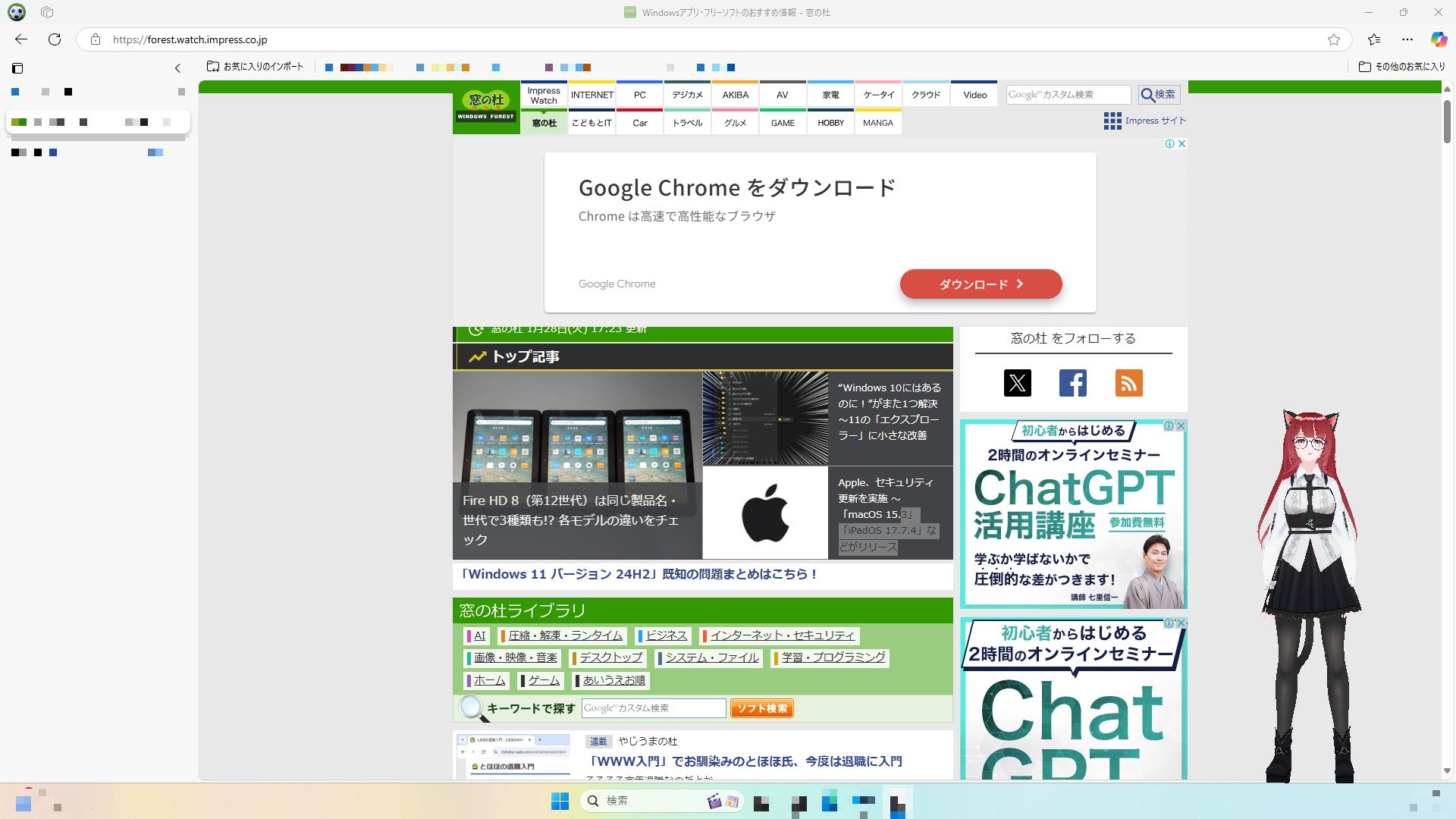 ほかにもボイス機能やBGM機能が搭載されています
