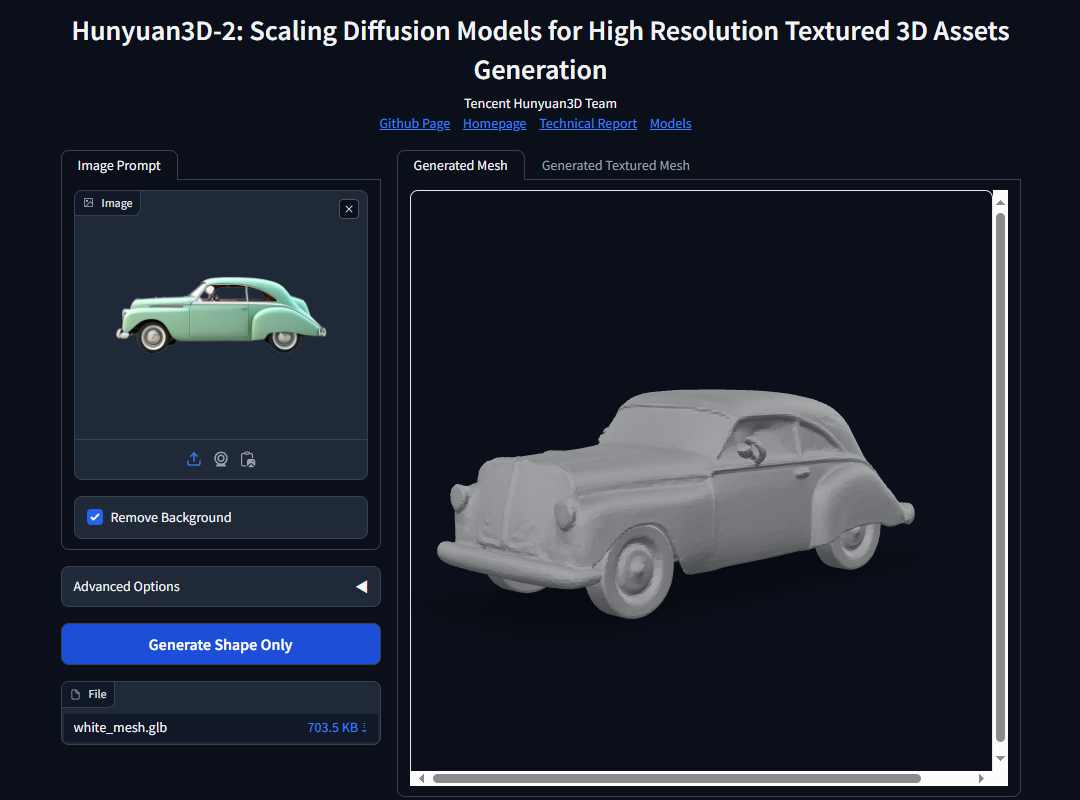 今回はモデル生成のみ
