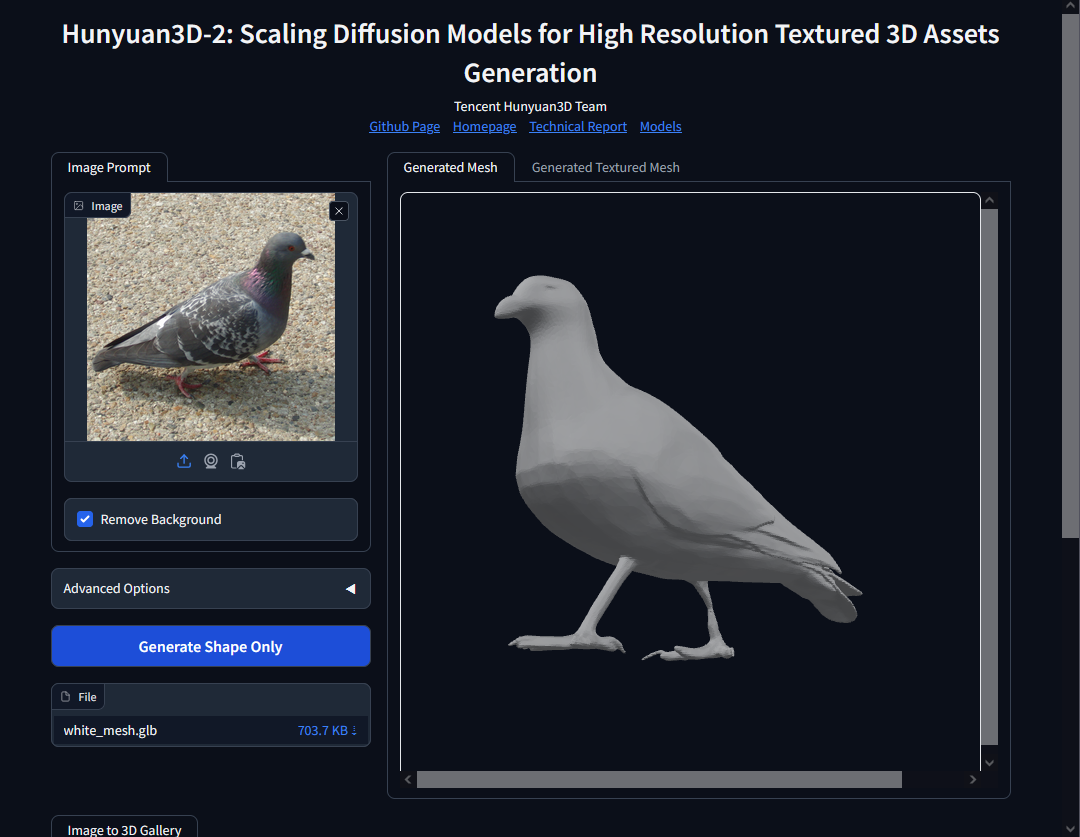 ハトの画像で生成した例。右脚が少し不安定だが、他は左右対称でいい感じ