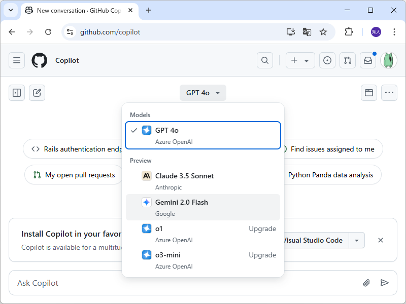 「Gemini 2.0 Flash」が「GitHub Copilot」で利用できるように