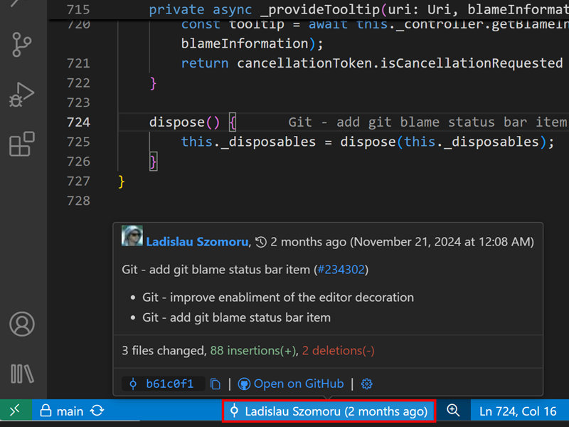 「git blame」の情報を表示する機能をブラッシュアップ
