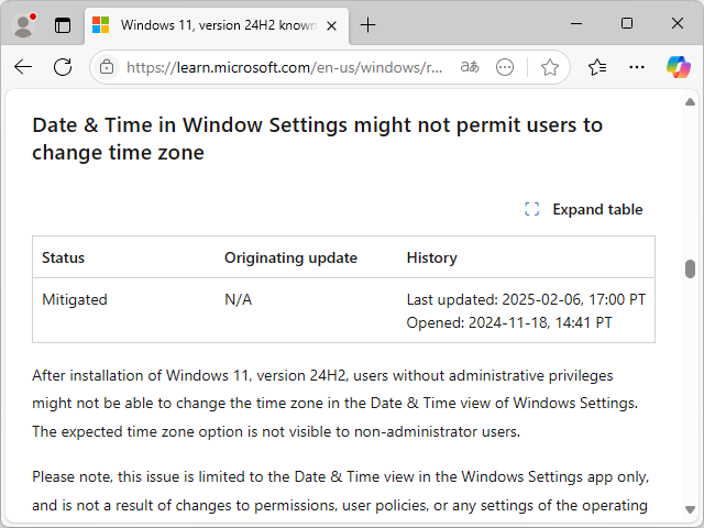 「Windows release health」におけるアナウンス